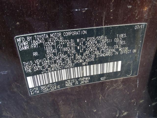 JTLZE4FE5C1144357 - 2012 TOYOTA SCION XB Kastanienbraun Foto 10