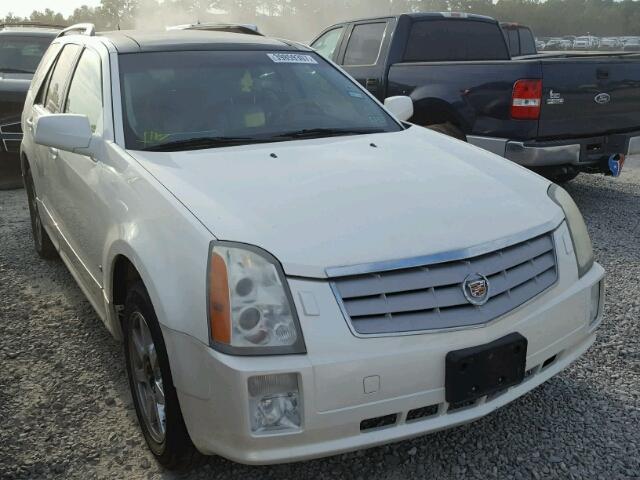 1GYEE637670172315 - 2007 CADILLAC SRX WHITE photo 1