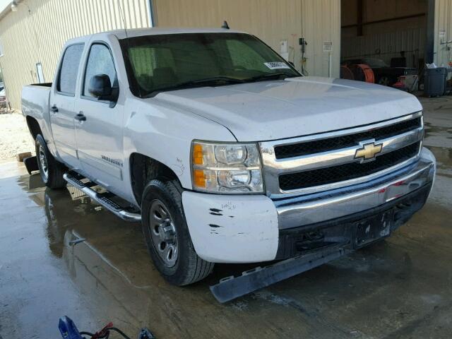 2GCEC13CX81108313 - 2008 CHEVROLET SILVERADO WHITE photo 1