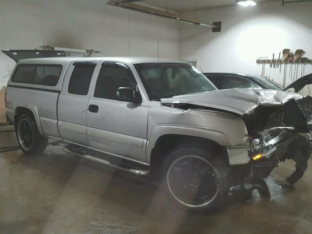 2GCEK19T141329741 - 2004 CHEVROLET SILVERADO TAN photo 1