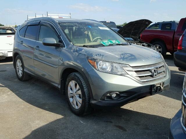JHLRM4H7XCC013980 - 2012 HONDA CR-V EXL 蓝色 照片 1