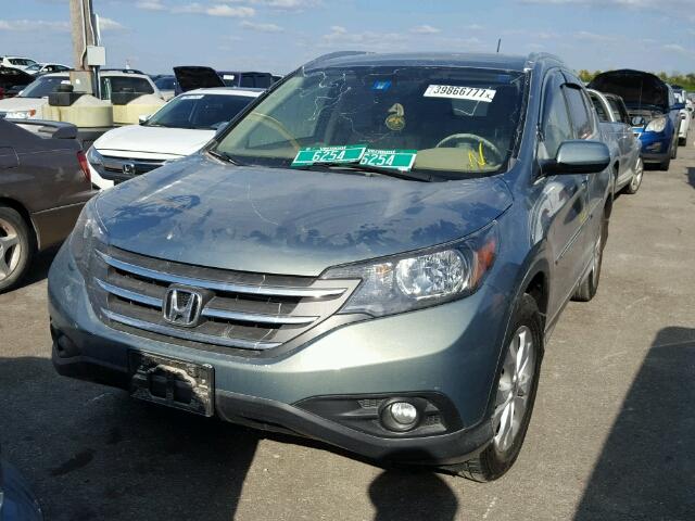 JHLRM4H7XCC013980 - 2012 HONDA CR-V EXL 蓝色 照片 2