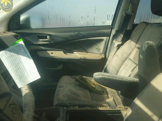 JHLRM4H7XCC013980 - 2012 HONDA CR-V EXL 蓝色 照片 8