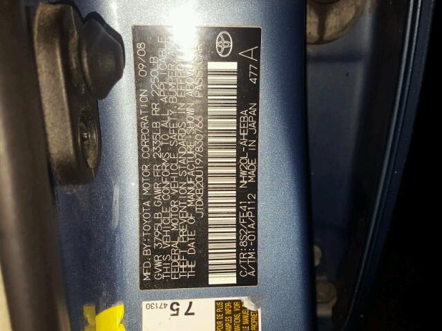 JTDKB20U197830766 - 2009 TOYOTA PRIUS 蓝色 照片 10