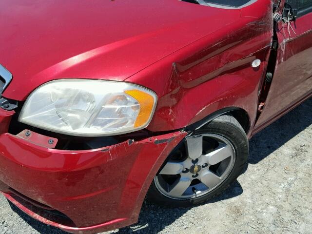 KL1TD566X8B014473 - 2008 CHEVROLET AVEO BASE Կարմիր լուսանկար 9