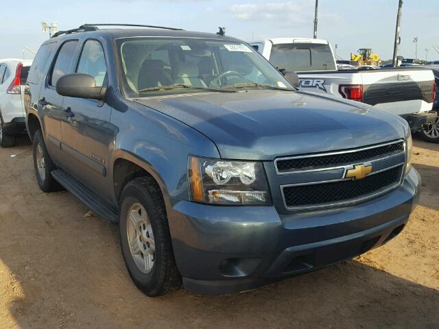 1GNFC13C88R194417 - 2008 CHEVROLET TAHOE C150 TURQUOISE photo 1