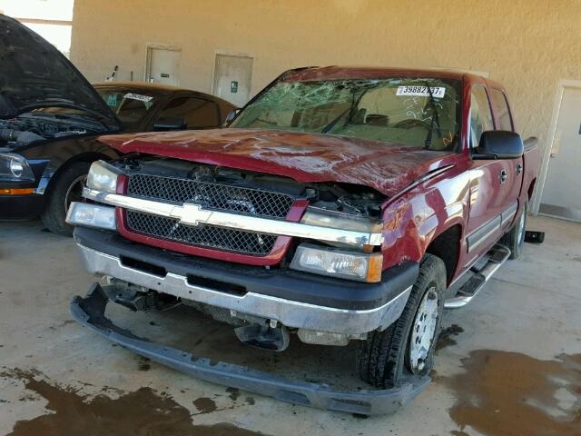 2GCEK13T451363246 - 2005 CHEVROLET SILVERADO BURGUNDY photo 2