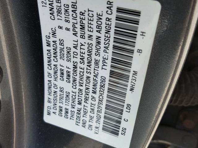 2HGFB2F9XCH328260 - 2012 HONDA CIVIC EXL 灰色 照片 10