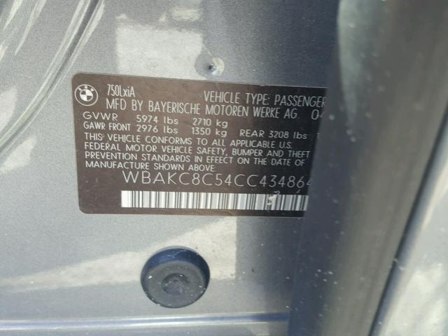 WBAKC8C54CC434864 - 2012 BMW ALPINA B7 Сірий фото 10