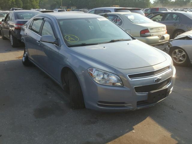 1G1ZH57B094266959 - 2009 CHEVROLET MALIBU 1LT 蓝色 照片 1