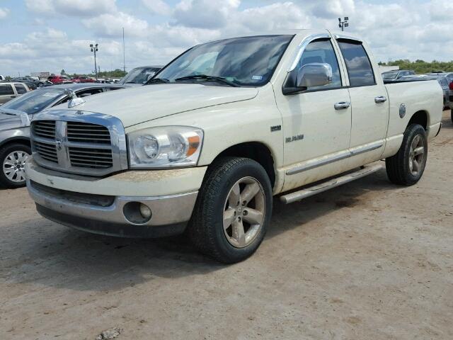 1D7HA18278J209128 - 2008 DODGE RAM 1500 WHITE photo 2