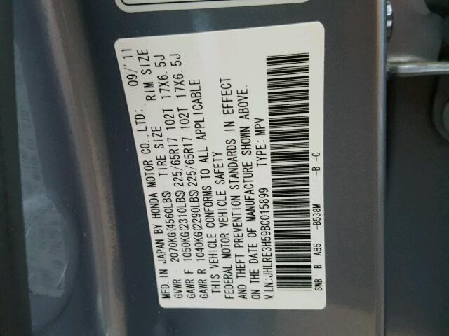 JHLRE3H59BC015899 - 2011 HONDA CR-V EX ლურჯი ფოტო 10