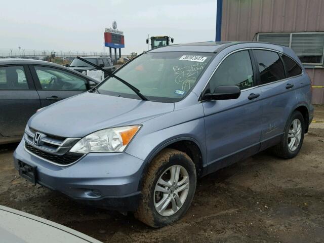 JHLRE3H59BC015899 - 2011 HONDA CR-V EX ლურჯი ფოტო 2