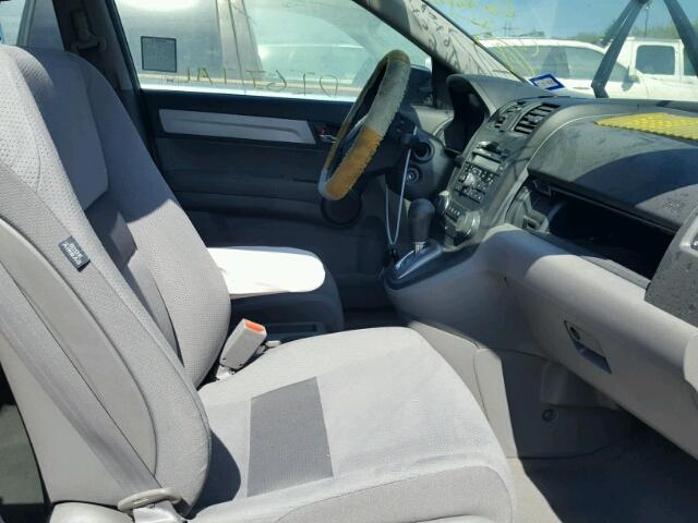 JHLRE3H59BC015899 - 2011 HONDA CR-V EX ლურჯი ფოტო 5