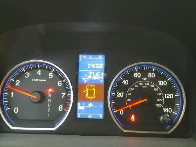 JHLRE3H59BC015899 - 2011 HONDA CR-V EX ლურჯი ფოტო 8