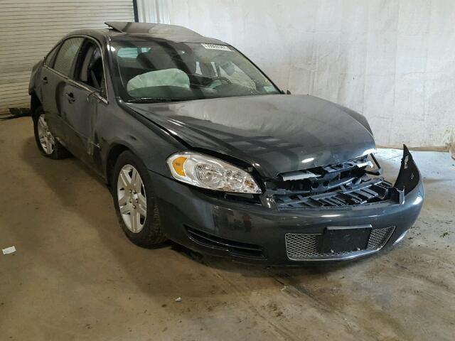 2G1WB5E34E1132266 - 2014 CHEVROLET IMPALA LIM GRAY photo 1