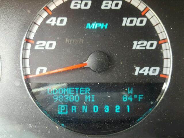 2G1WD58C589200537 - 2008 CHEVROLET IMPALA 白色 照片 8