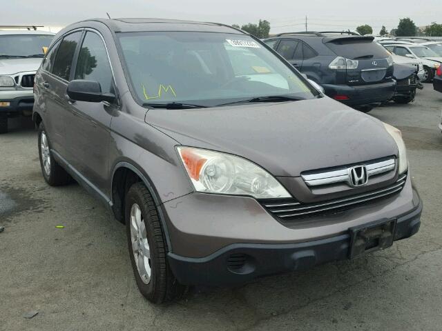 5J6RE48559L013090 - 2009 HONDA CR-V EX BROWN photo 1