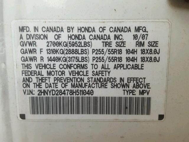 2HNYD28478H511040 - 2008 ACURA MDX WHITE photo 10