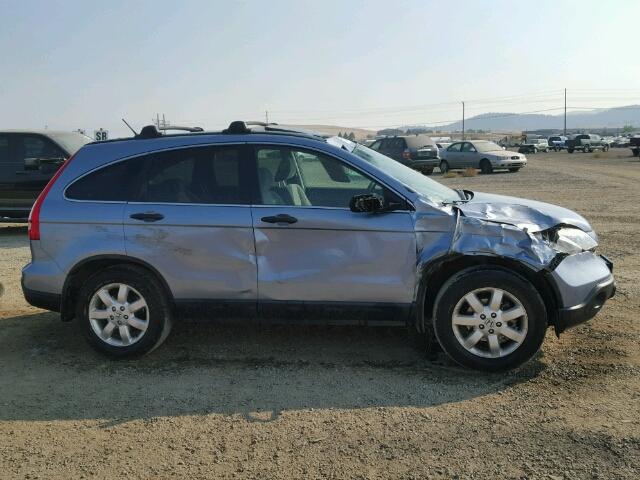 JHLRE48517C086558 - 2007 HONDA CR-V BLUE photo 9