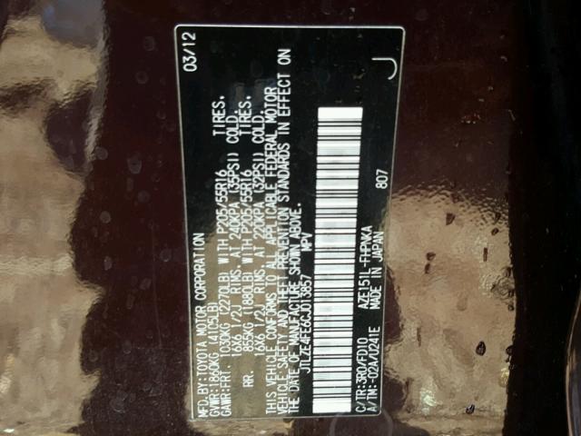 JTLZE4FE6CJ013857 - 2012 TOYOTA SCION XB Bordeaux Foto 10