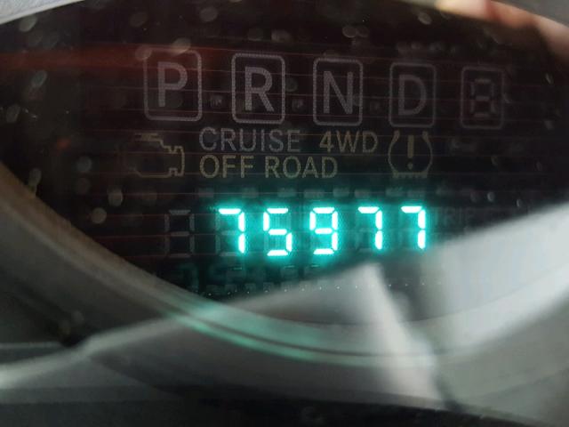 1C4NJDBB8DD212135 - 2013 JEEP COMPASS SP 蓝色 照片 8