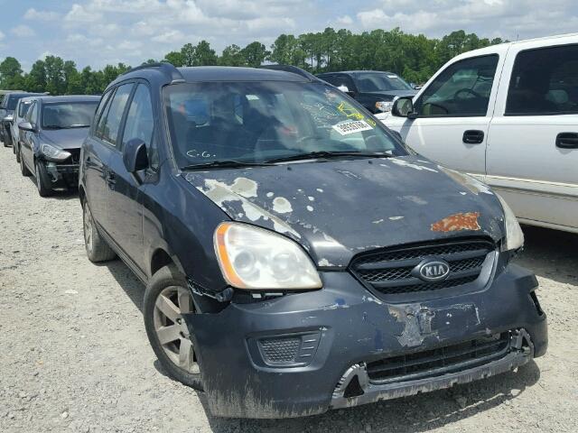 KNAFG526777110949 - 2007 KIA RONDO LX GRAY photo 1