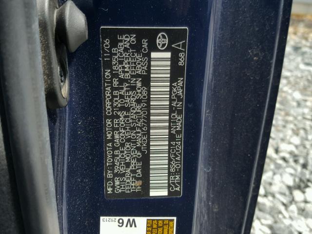 JTKDE167770191089 - 2007 TOYOTA SCION TC 蓝色 照片 10