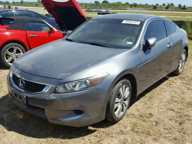 1HGCS12859A003159 - 2009 HONDA ACCORD EXL GRAY photo 2