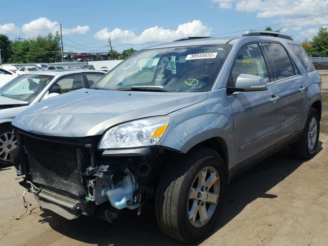 5GZEV23748J217292 - 2008 SATURN OUTLOOK XR ნაცრისფერი ფოტო 2