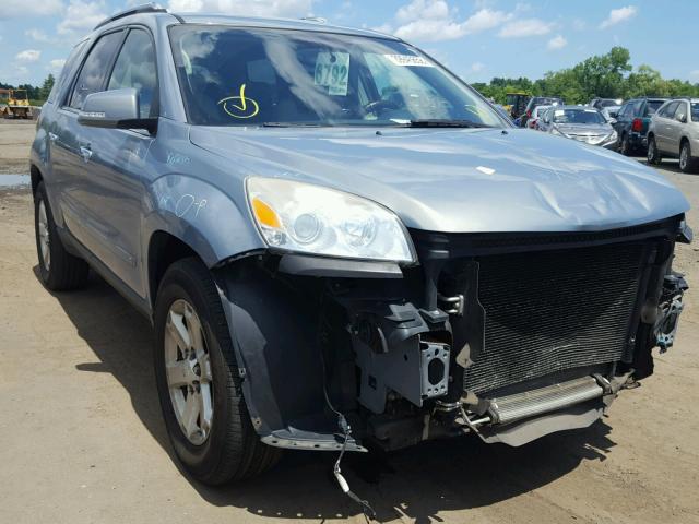 5GZEV23748J217292 - 2008 SATURN OUTLOOK XR GRAY photo 9