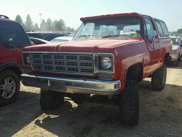 CKL187F171077 - 1977 CHEVROLET BLAZER K5 RED photo 2