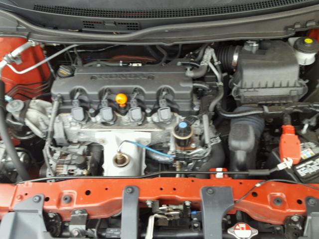 2HGFG3B02FH531632 - 2015 HONDA CIVIC EXL 红色 照片 7