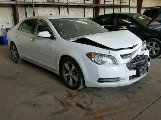1G1ZC5E05CF374862 - 2012 CHEVROLET MALIBU 1LT თეთრი ფოტო 1