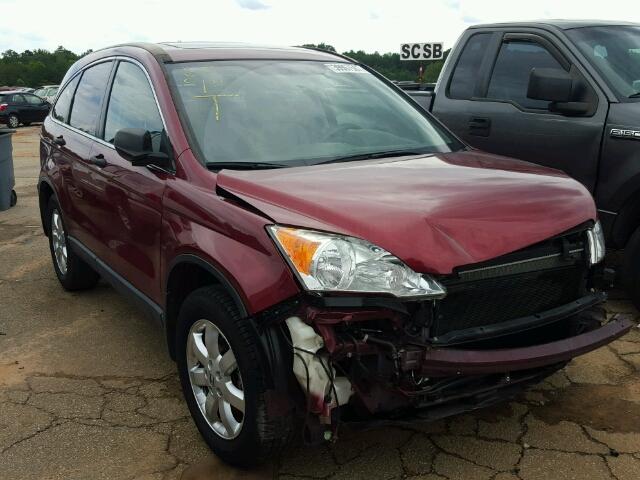 JHLRE385X7C025199 - 2007 HONDA CR-V RED photo 1