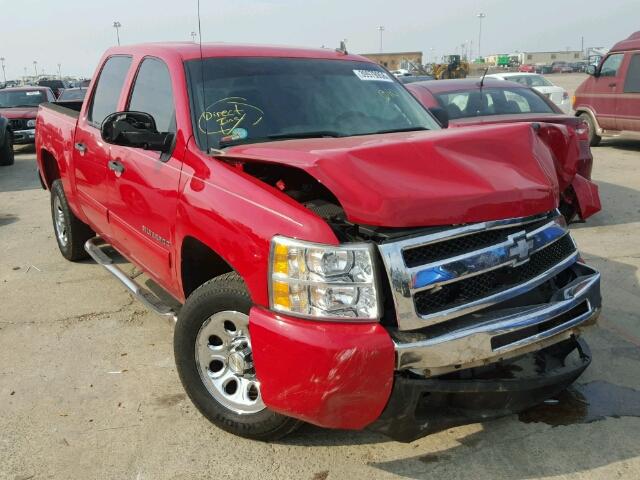 3GCRCREA0AG115117 - 2010 CHEVROLET SILVERADO RED photo 1