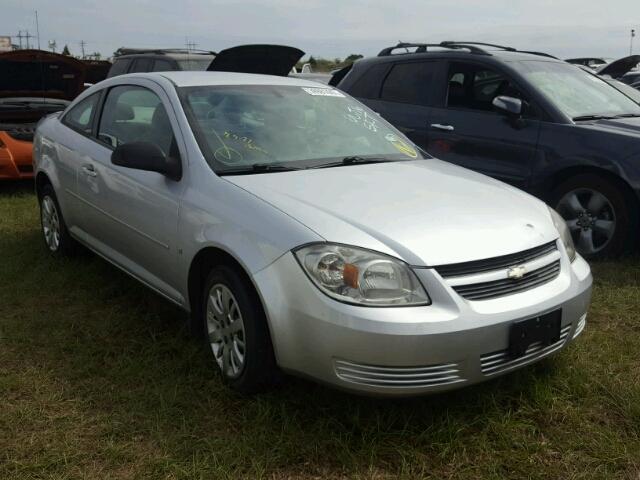 1G1AS18H697185716 - 2009 CHEVROLET COBALT SILVER photo 1