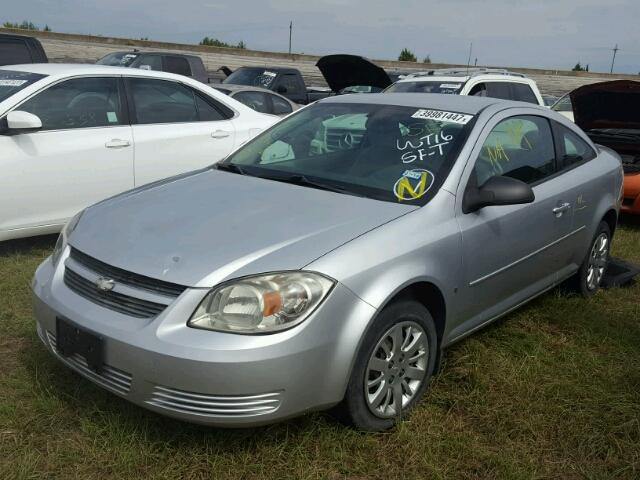 1G1AS18H697185716 - 2009 CHEVROLET COBALT SILVER photo 2