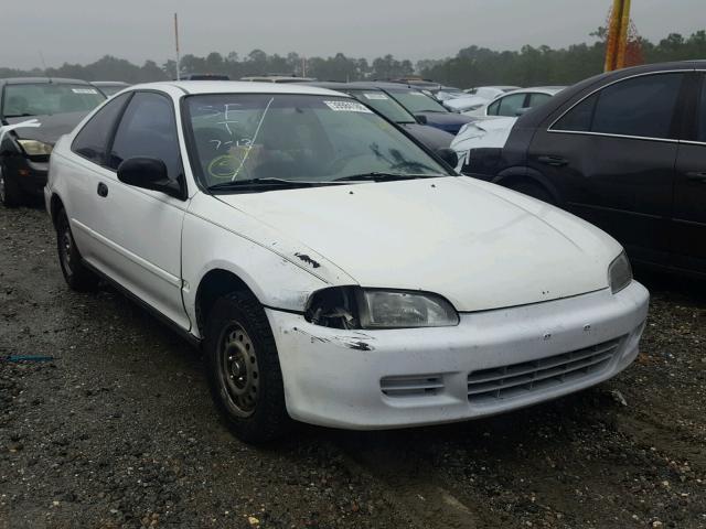 2HGEJ2121SH574816 - 1995 HONDA CIVIC DX WHITE photo 1