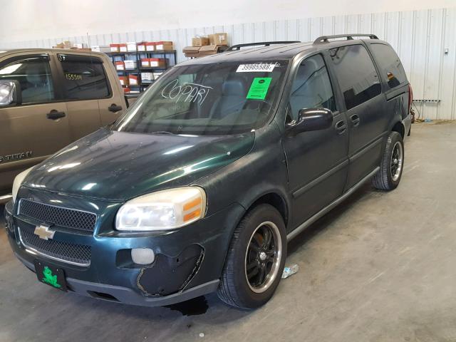 1GNDV23L25D209266 - 2005 CHEVROLET UPLANDER L მწვანე ფოტო 2