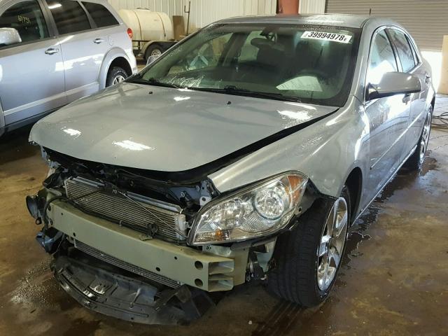 1G1ZH57B494222561 - 2009 CHEVROLET MALIBU 1LT BLUE photo 2