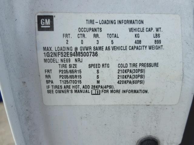 1G2NF52E94M500736 - 2004 PONTIAC GRAND AM S თეთრი ფოტო 10