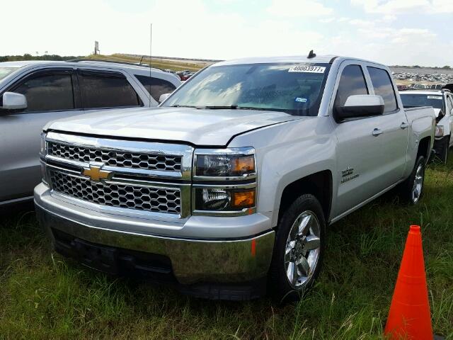 3GCPCREH8EG254891 - 2014 CHEVROLET SILVERADO GRAY photo 2