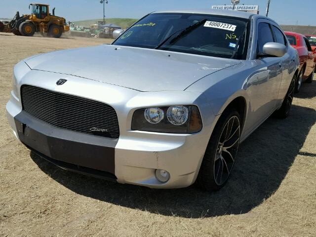 2B3KA53H18H201869 - 2008 DODGE CHARGER SILVER photo 2