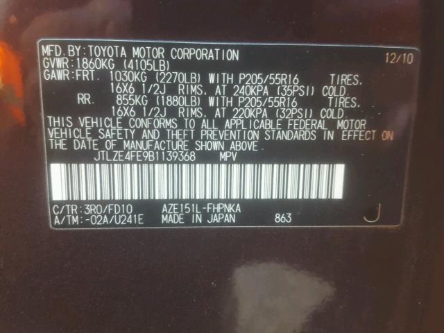 JTLZE4FE9B1139368 - 2011 TOYOTA SCION XB Orange Foto 10