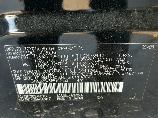 JTMZD35V585104533 - 2008 TOYOTA RAV4 BLACK photo 10