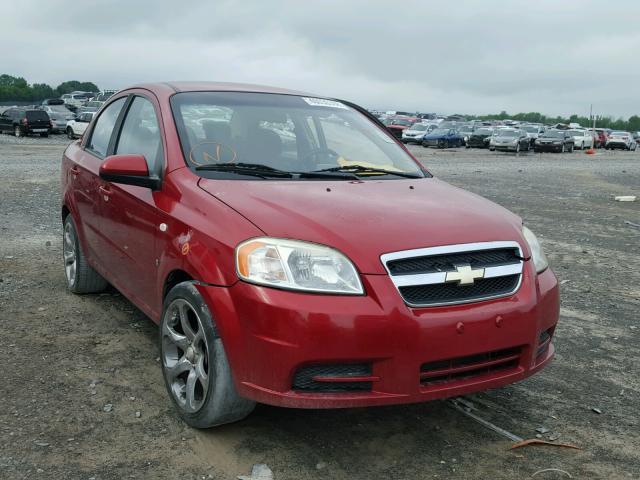 KL1TD56648B168368 - 2008 CHEVROLET AVEO BASE Czerwony zdjęcie 1