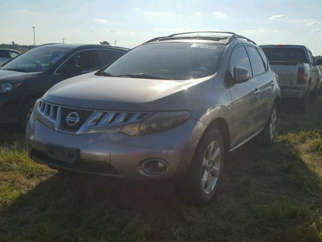 JN8AZ18U89W001869 - 2009 NISSAN MURANO S GRAY photo 2