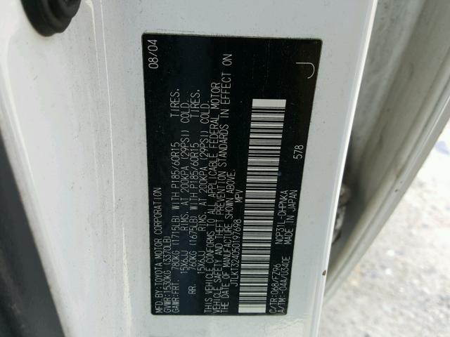 JTLKT324050197698 - 2005 TOYOTA SCION XB Ақ фото 10