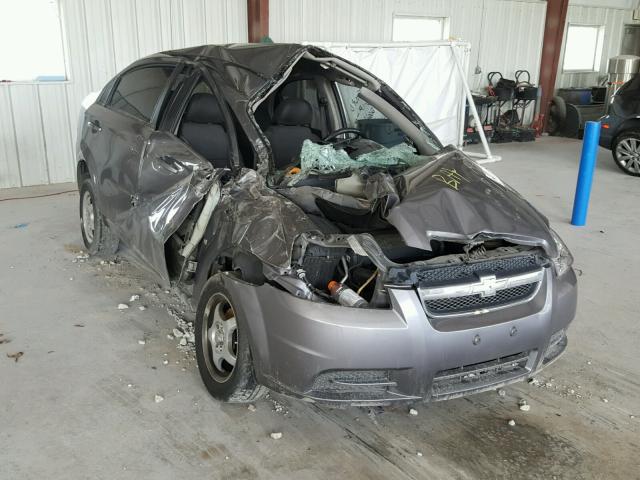 KL1TD56617B111754 - 2007 CHEVROLET AVEO BASE Szary zdjęcie 1